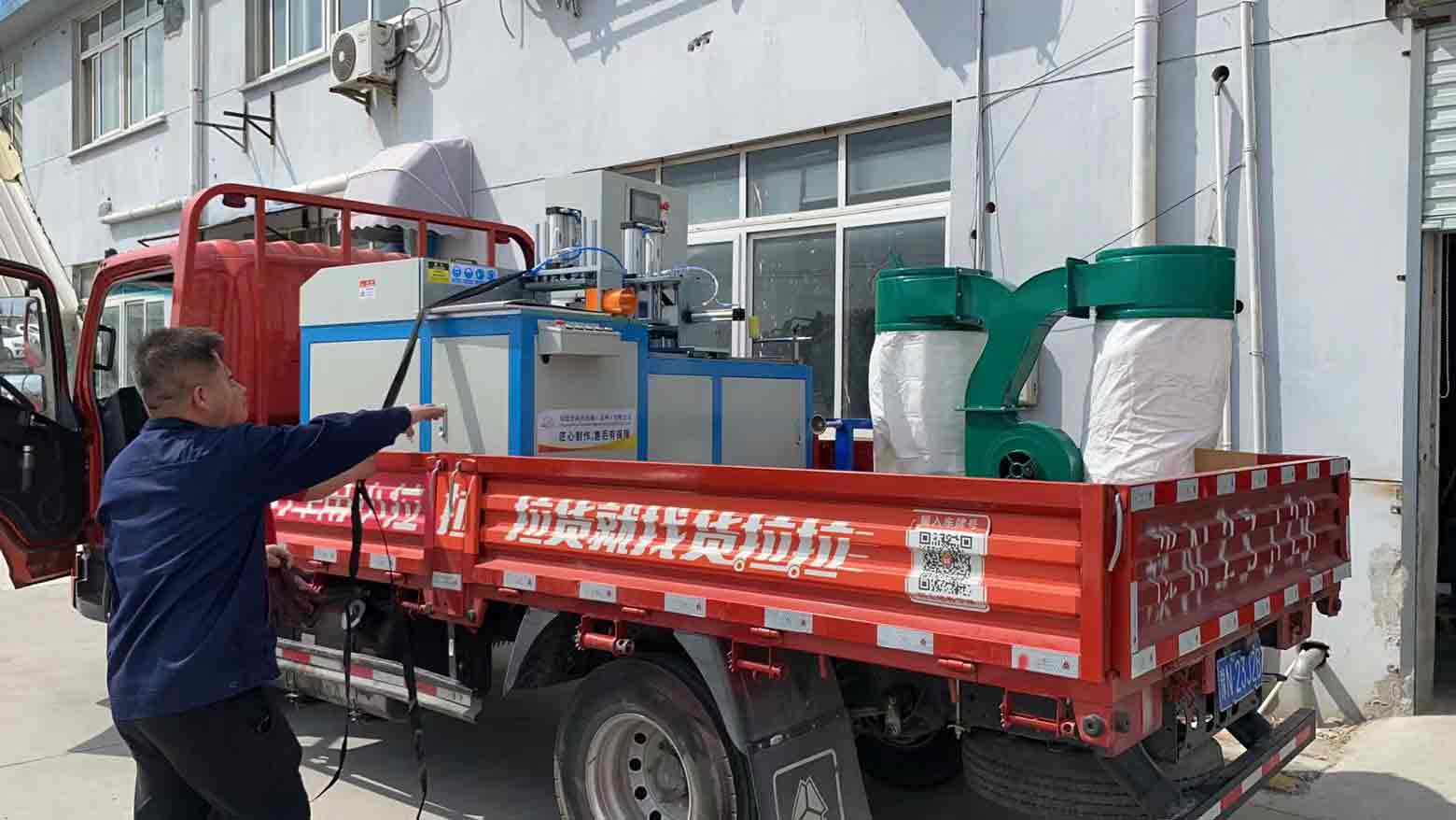【吳江】450全自動(dòng)鋸切機(jī)用于汽車(chē)鋰電板切割，感謝申總支持認(rèn)可！
