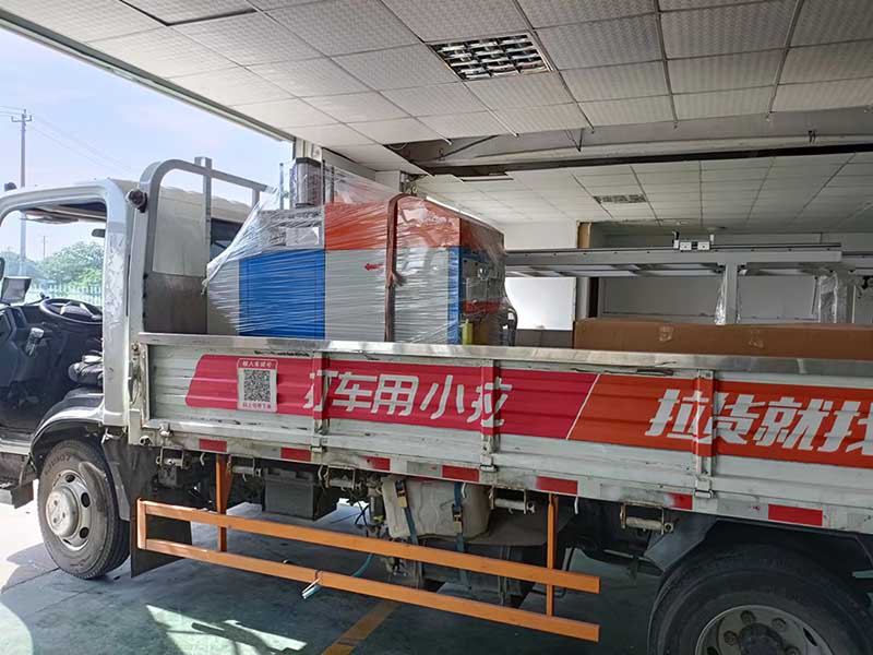 銅排 鋁排專(zhuān)用切割機(jī)SDY-B400